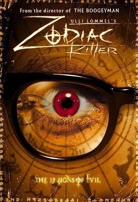 ZodiacKiller