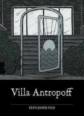 VillaAntropoff