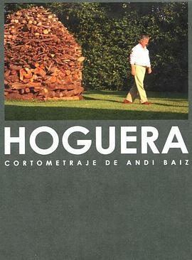 Hoguera