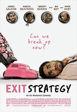 ExitStrategy