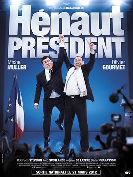 Hénautprésident