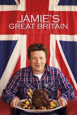 Jamie'sGreatBritain第一季