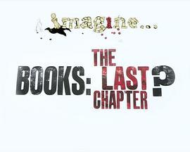 "Imagine"Books:TheLastChapter