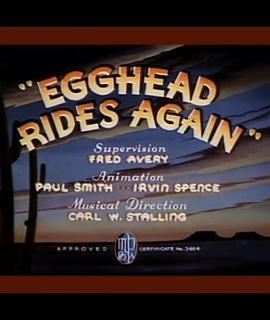 EggheadRidesAgain