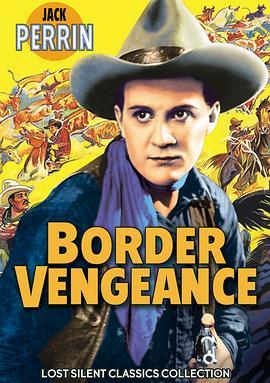 BorderVengeance