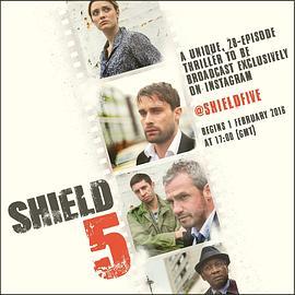 Shield5