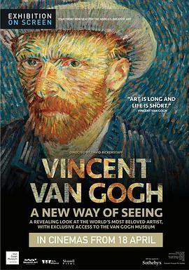 VincentvanGogh:ANewWayofSeeing