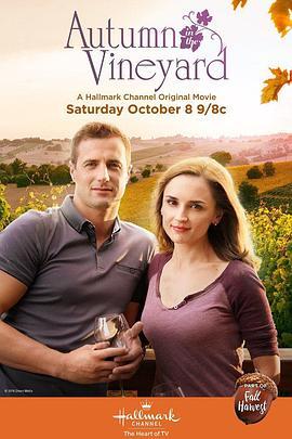 AutumnintheVineyard