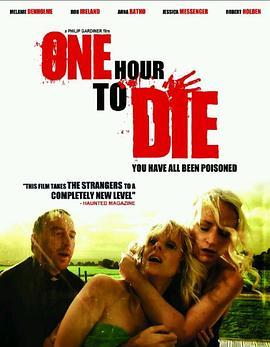 OneHourtoDie