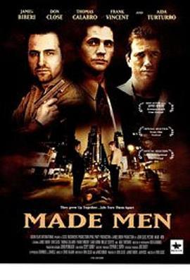 MadeMen