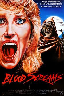 BloodScreams