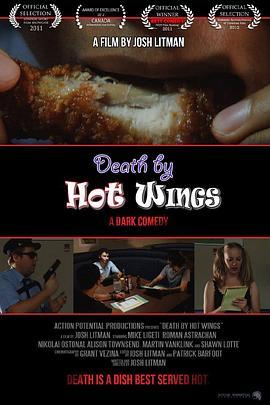 DeathbyHotWings