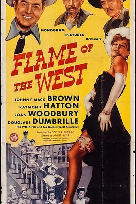 FlameoftheWest