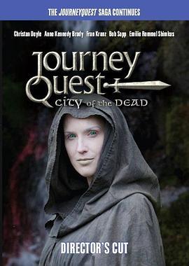 JourneyQuest第二季