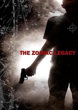 TheZodiacLegacy