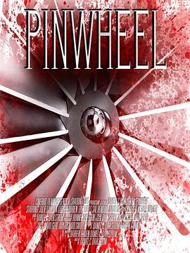 Pinwheel