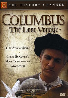 Columbus:TheLostVoyage