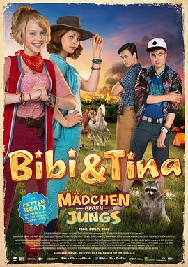 Bibi&Tina:MdchengegenJungs