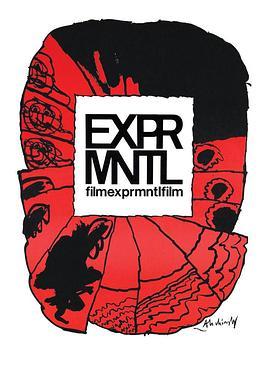 Exprmntl