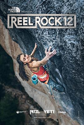 reelrock12