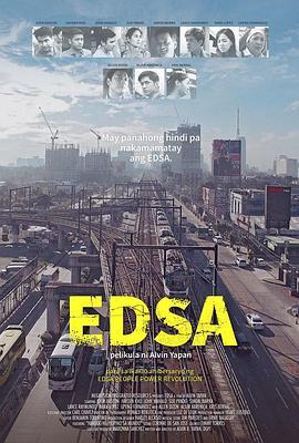 EDSA