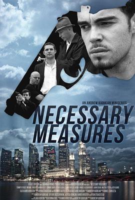 NecessaryMeasures