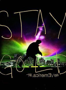 StayGold