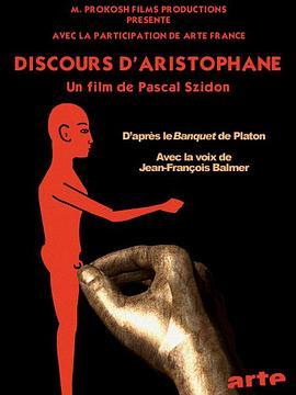 Discoursd'Aristophane