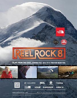 reelrock8