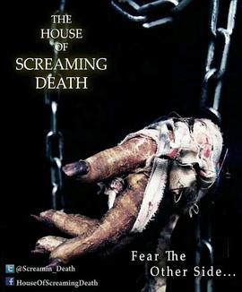 TheHouseOfScreamingDeath