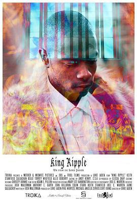 KingRipple