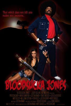 BloodsuckaJones