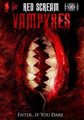 RedScreamVampyres