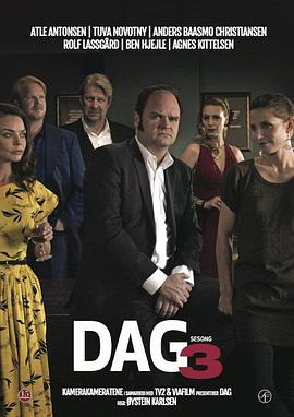 DagSeason3