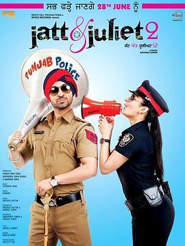 Jatt&Juliet2