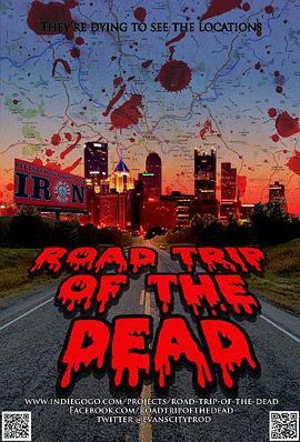 RoadTripoftheDead