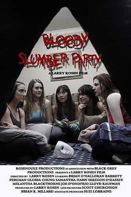 BloodySlumberParty