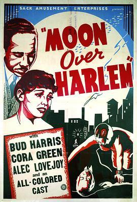 MoonOverHarlem