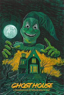 Ghosthouse