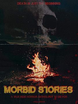 MorbidStories