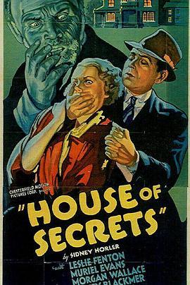 TheHouseofSecrets