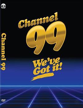 Channel99