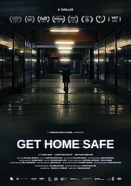 GetHomeSafe