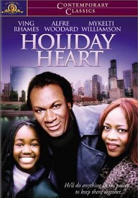 HolidayHeart