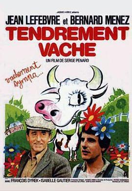 Tendrementvache