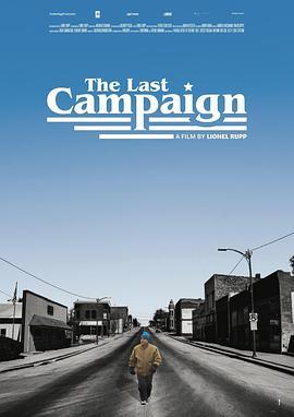Thelastcampaign