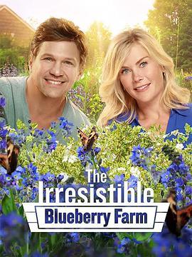 TheIrresistibleBlueberryFarm