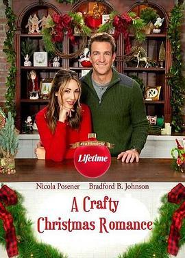 ACraftyChristmasRomance