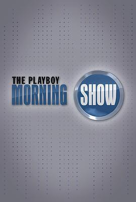 ThePlayboyMorningShow