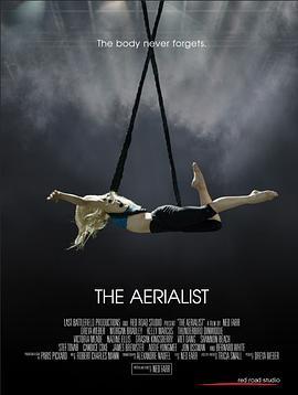 TheAerialist